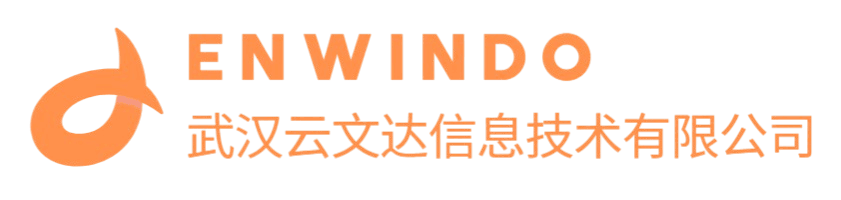 enwindo云文达信息技术有限公司
